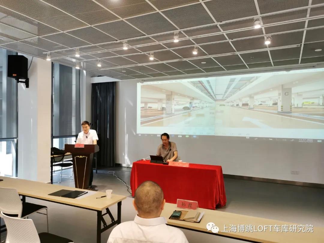 巴彦淖尔上海博普发明人初光先生受邀参加《先进技术培训会》
